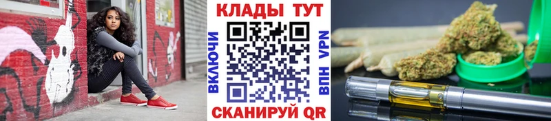 Бутират Сусуман