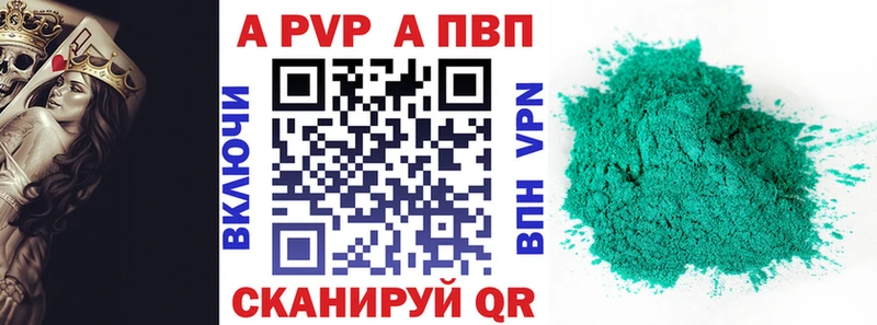 Купить СК  Меф  ГАШИШ  АМФ  Метадон  Кокаин  Сусуман
