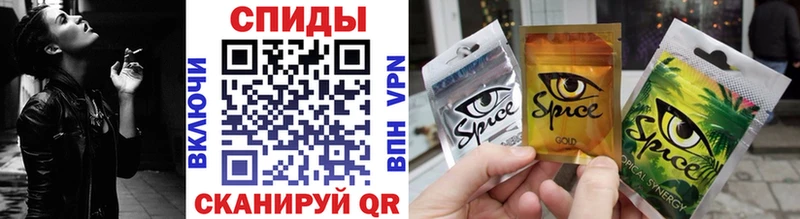БУТИРАТ бутандиол  Купить закладки  Сусуман 