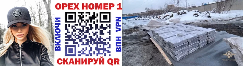 Купить закладки  Сусуман  КОКАИН Эквадор 