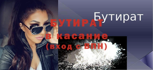 СК Балабаново