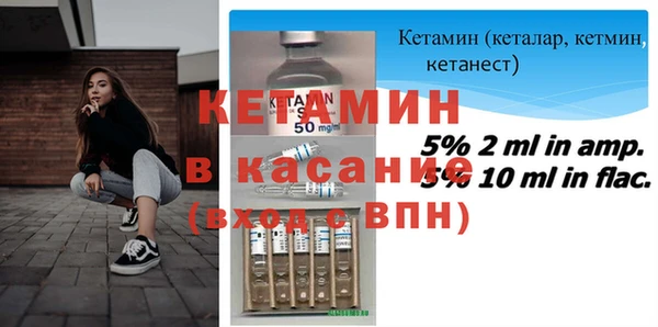 гашишное масло Баксан