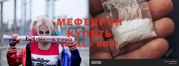 СК Балабаново