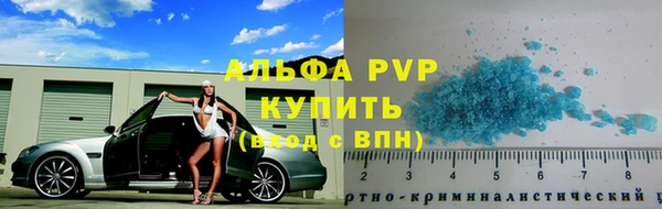 СК Балабаново