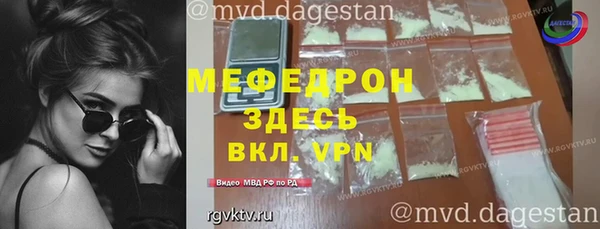 СК Балабаново