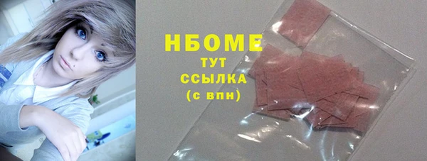 СК Балабаново
