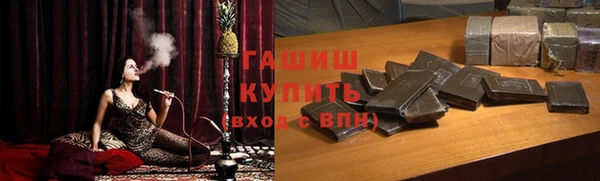 СК Балабаново