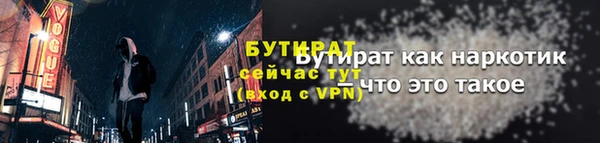 СК Балабаново