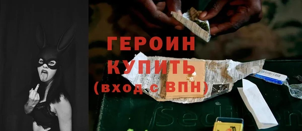 СК Балабаново