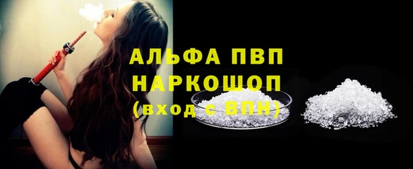 гашишное масло Баксан