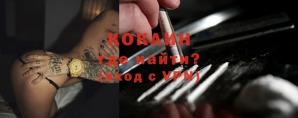 СК Балабаново