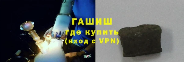стаф Балахна