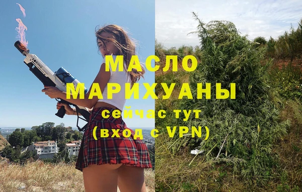 СК Балабаново