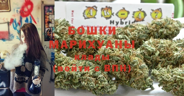 гашишное масло Баксан