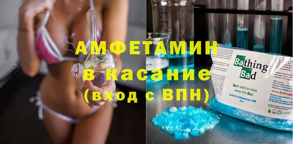 стаф Балахна
