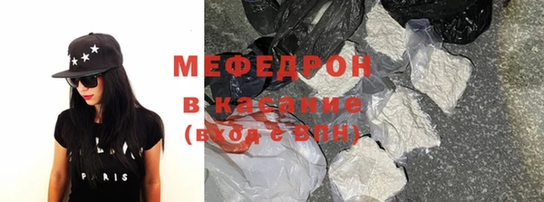 гашишное масло Баксан