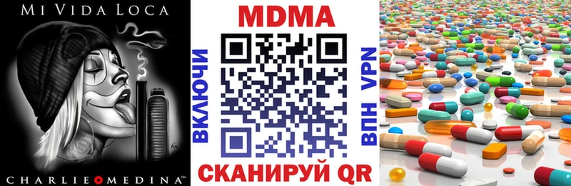MDMA VHQ Сусуман
